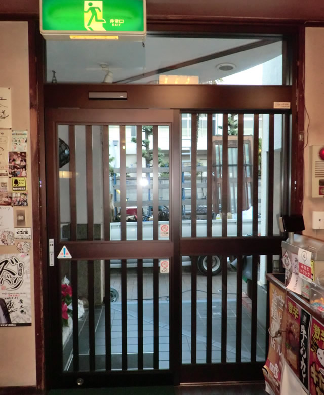 名古屋市港区 店舗自動ドア改修