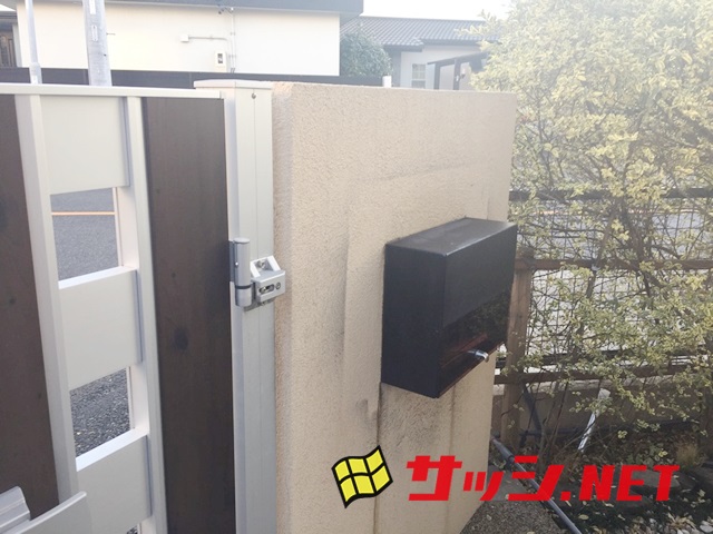 戸建住宅のポスト取替工事　施工事例　名古屋市昭和区