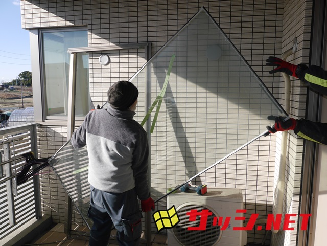 ベランダ掃出し窓のペア硝子修理、交換　施工事例　名古屋市緑区