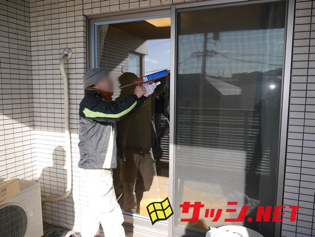 ベランダ掃出し窓のペア硝子修理、交換　施工事例　名古屋市緑区