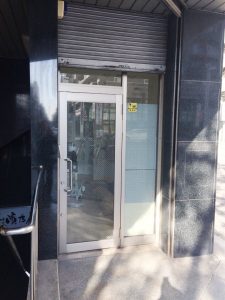 名古屋市中区 ビル店舗 ガラス取替 ダイノックシート貼付け工事