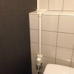 名古屋市中区 男子トイレ電気配線